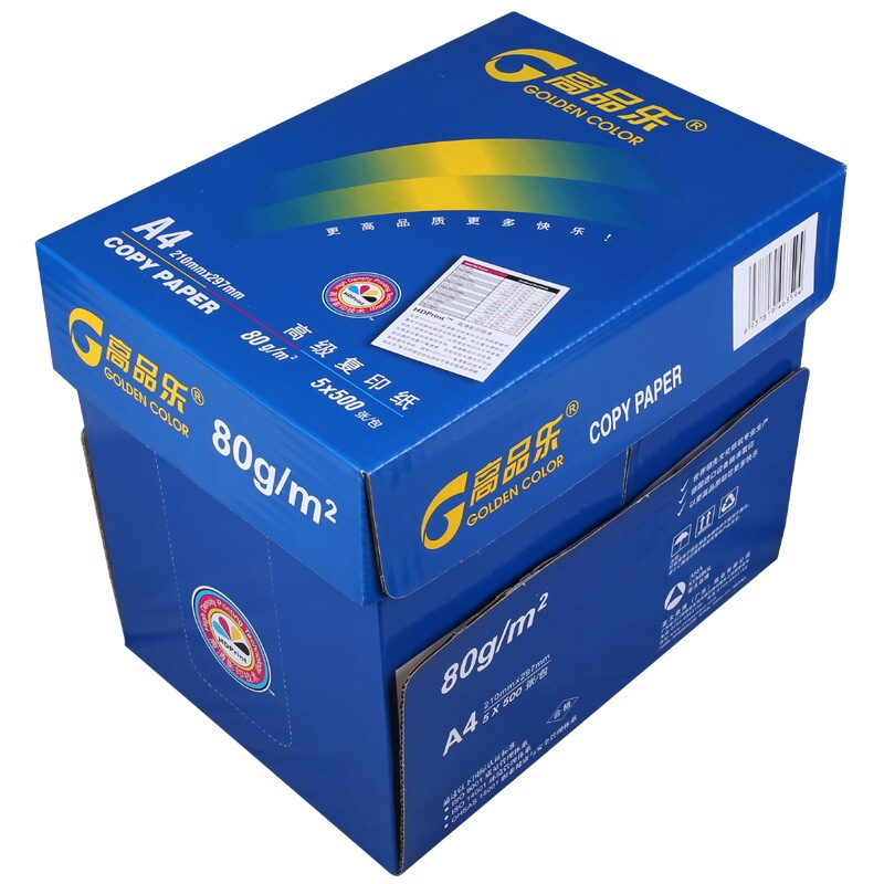 高品樂（GOLDEN COLOR） A4 80G 復(fù)印紙 500張/包（銷售單位：箱） (5包/箱)_http://gzyiqian.cn/img/sp/76/61efcd86-3428-4c02-a1bd-7dc23bf548dd.jpg