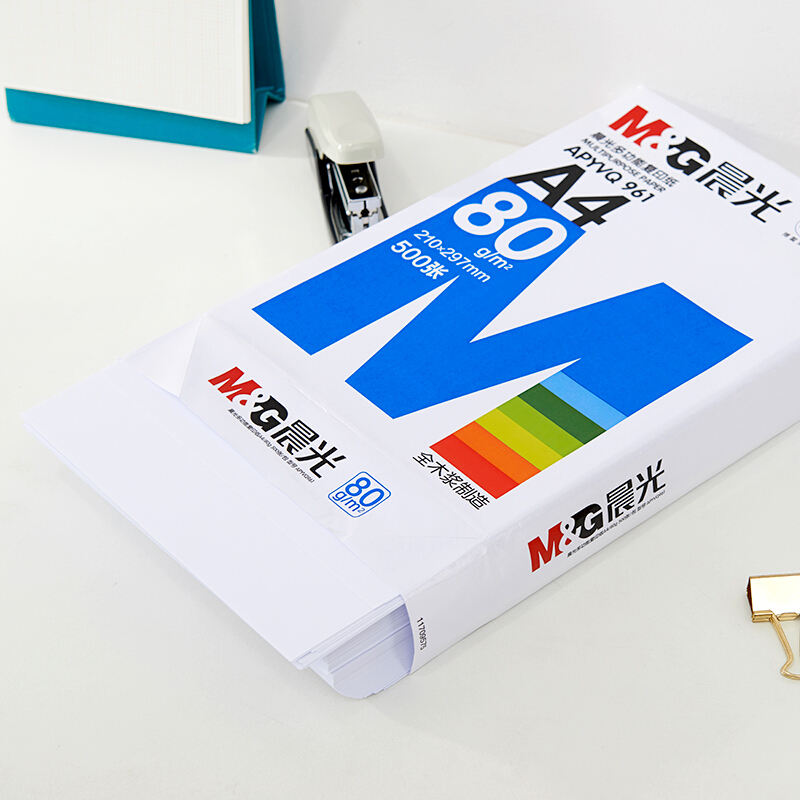 晨光（M&G） APYVQ961 藍包多功能復印紙 A4/80g 5包/箱_http://gzyiqian.cn/img/sp/76/ccde83f1-bbe2-4846-a5ba-c79ae6fcc33b.jpg