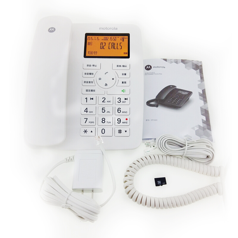 摩托羅拉（Motorola） CT111C 智能自動/手動插卡錄音電話機(jī)座機(jī)商務(wù)客服電話呼叫中心家用辦公固定座機(jī) （白色）_http://gzyiqian.cn/img/sp/766/096ec766-0d1e-412d-bfbb-bc6cd0a06bc3.jpg