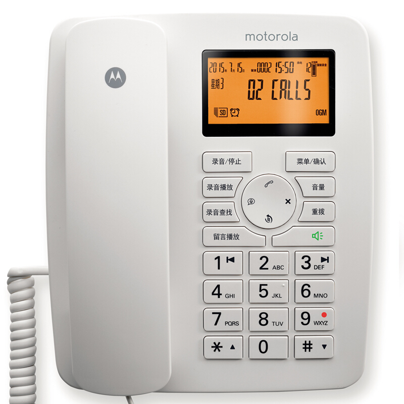 摩托羅拉（Motorola） CT111C 智能自動/手動插卡錄音電話機(jī)座機(jī)商務(wù)客服電話呼叫中心家用辦公固定座機(jī) （白色）_http://gzyiqian.cn/img/sp/766/82571caf-33d3-4f62-9579-e23617d9931e.jpg