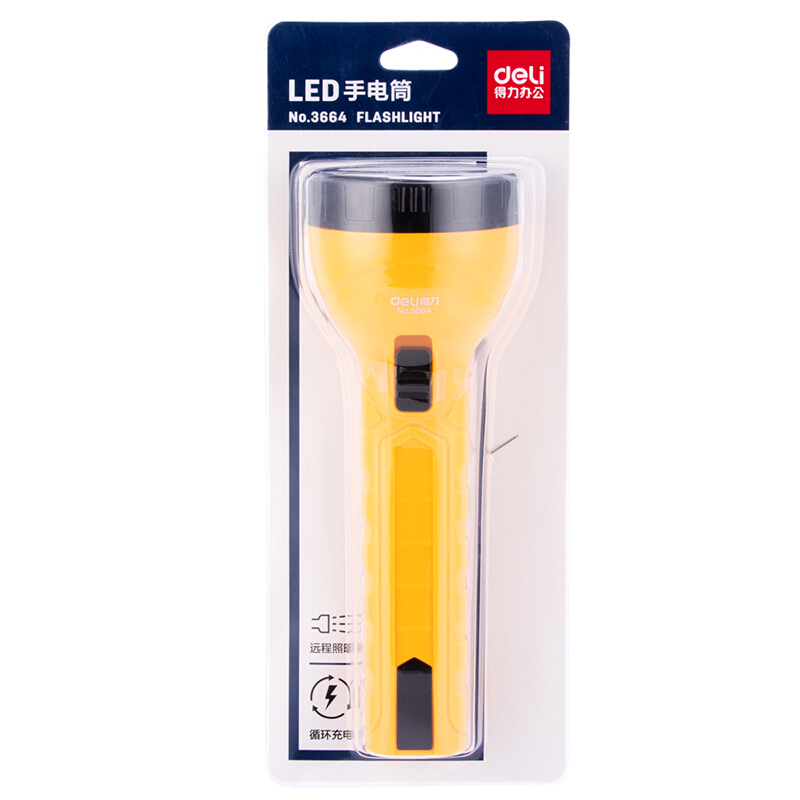 得力（deli） 3664 LED充電式手電筒(混)(只)25*8.5cm 700mAh_http://gzyiqian.cn/img/sp/768/42710aa6-0586-42e8-a1bc-7d7e151a391e.jpg