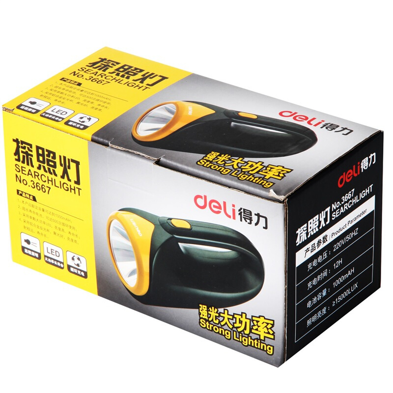得力（deli） 3667 探照燈(黑色)(個)20*10.5*9.8cm 1000mAh_http://gzyiqian.cn/img/sp/768/7c2c4ae4-864e-4276-861c-4c74ded8d725.jpg