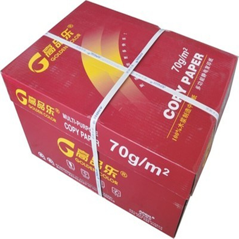 高品樂（GOLDEN COLOR） A3 70G 復(fù)印紙 500張/包（銷售單位：箱） (5包/箱)_http://gzyiqian.cn/img/sp/77/8525e721-9664-4a3a-a89e-e9bb3f7783c4.jpg