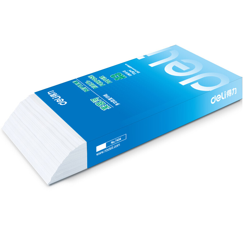 得力（deli） 7406 萊茵河系列復印紙/打印紙 A3/70g 5包/箱 _http://gzyiqian.cn/img/sp/77/d4736c01-beff-49aa-9524-6017eb49bc20.jpg
