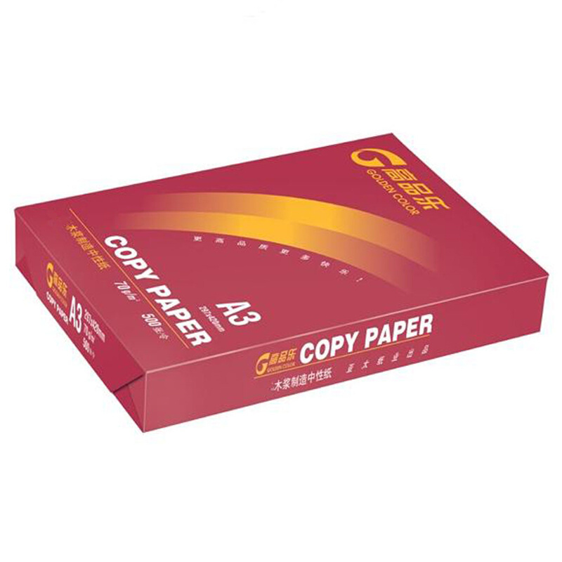 高品樂（GOLDEN COLOR） A3 70G 復(fù)印紙 500張/包（銷售單位：箱） (5包/箱)_http://gzyiqian.cn/img/sp/77/dad6c90b-e575-4f58-b7d0-f2cd9c1a49b7.jpg