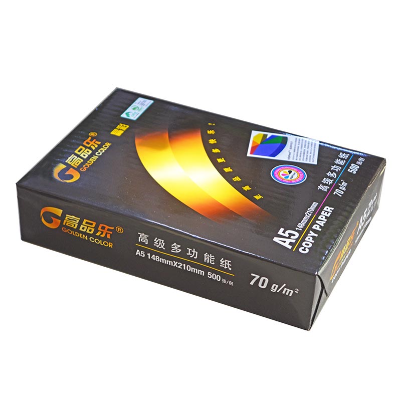 高品樂（GOLDEN COLOR） A5 70G 復印紙 500張/包（銷售單位：箱） (10包/箱)_http://gzyiqian.cn/img/sp/78/048994b6-2a41-49da-9e6e-0a46ffb61386.jpg