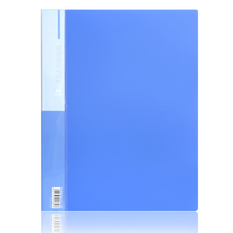 得力（deli） 5382 A4O型二孔文件夾 藍色_http://gzyiqian.cn/img/sp/810/829392c9-d132-490c-b1c1-1e45720e74b3.jpg