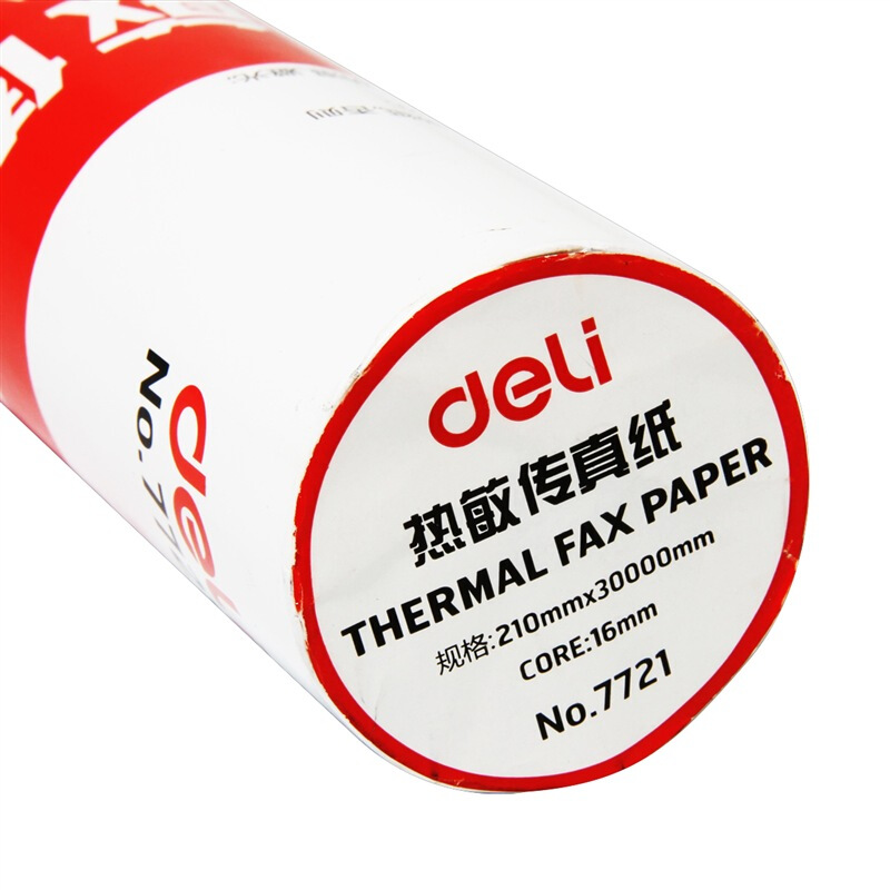 得力（deli） 7721 熱敏傳真紙(白)210mm*29m(卷)12卷裝_http://gzyiqian.cn/img/sp/82/3c57e17a-6952-4205-a0b3-30ee7373489e.jpg