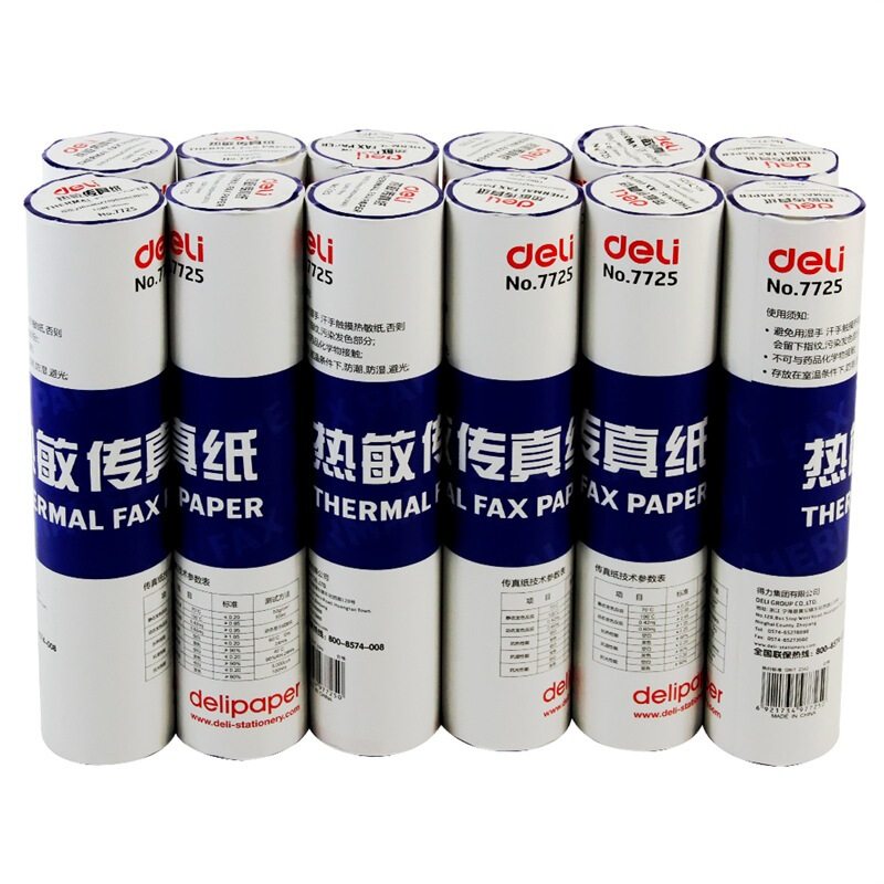 得力（deli） 7725 熱敏傳真紙(白)216mm*27.3m(卷)12卷裝_http://gzyiqian.cn/img/sp/82/500f1a6e-9cb3-4a86-9f22-783338637eb0.jpg