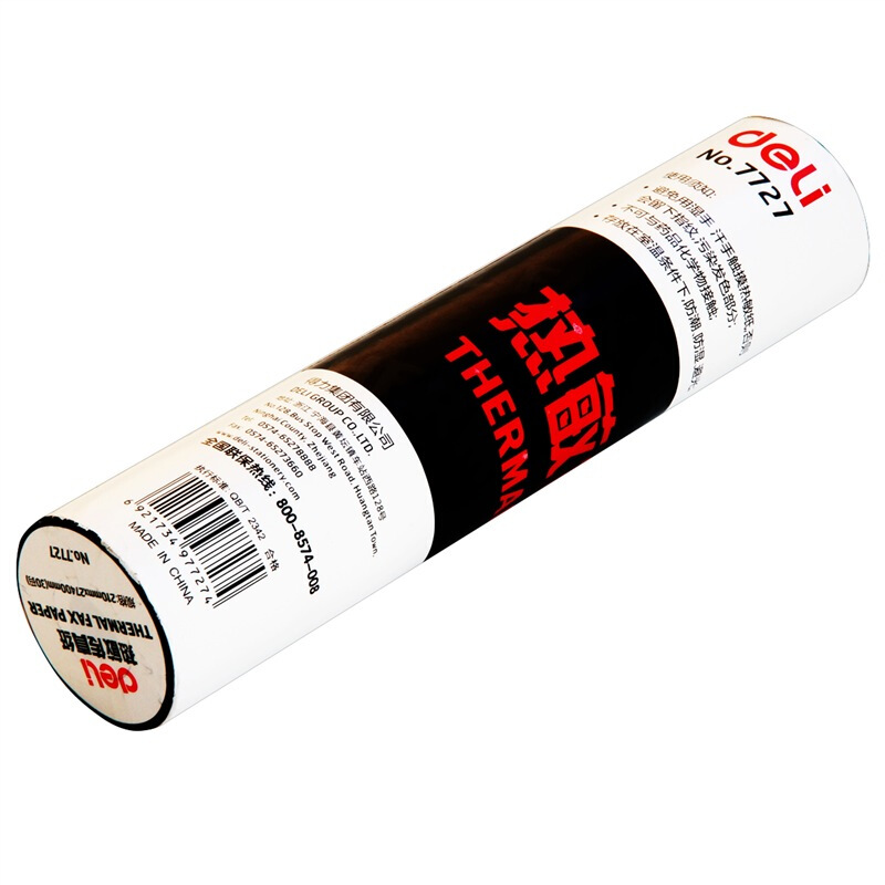 得力（deli） 7727 熱敏傳真紙(白)210mm*27.3m(卷)12卷裝_http://gzyiqian.cn/img/sp/82/59fdd19d-a3d2-4c03-8cf0-3348ce3577ab.jpg