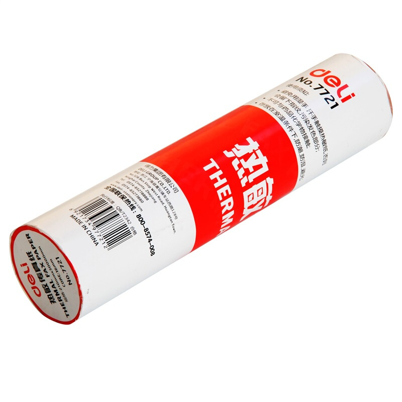 得力（deli） 7721 熱敏傳真紙(白)210mm*29m(卷)12卷裝_http://gzyiqian.cn/img/sp/82/8b849e15-9625-4da9-a8df-8201a2be4bd3.jpg