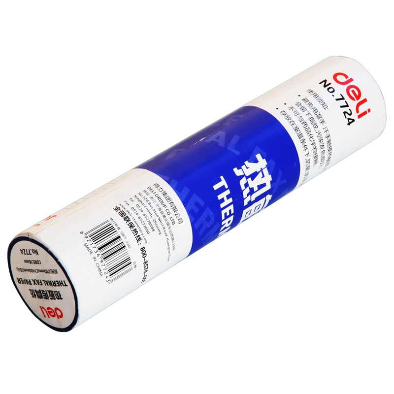 得力（deli） 7724 熱敏傳真紙(白)210mm*27.3m(卷)12卷裝_http://gzyiqian.cn/img/sp/82/9ea34917-fc1f-4aec-84d5-ece230df2ec0.jpg