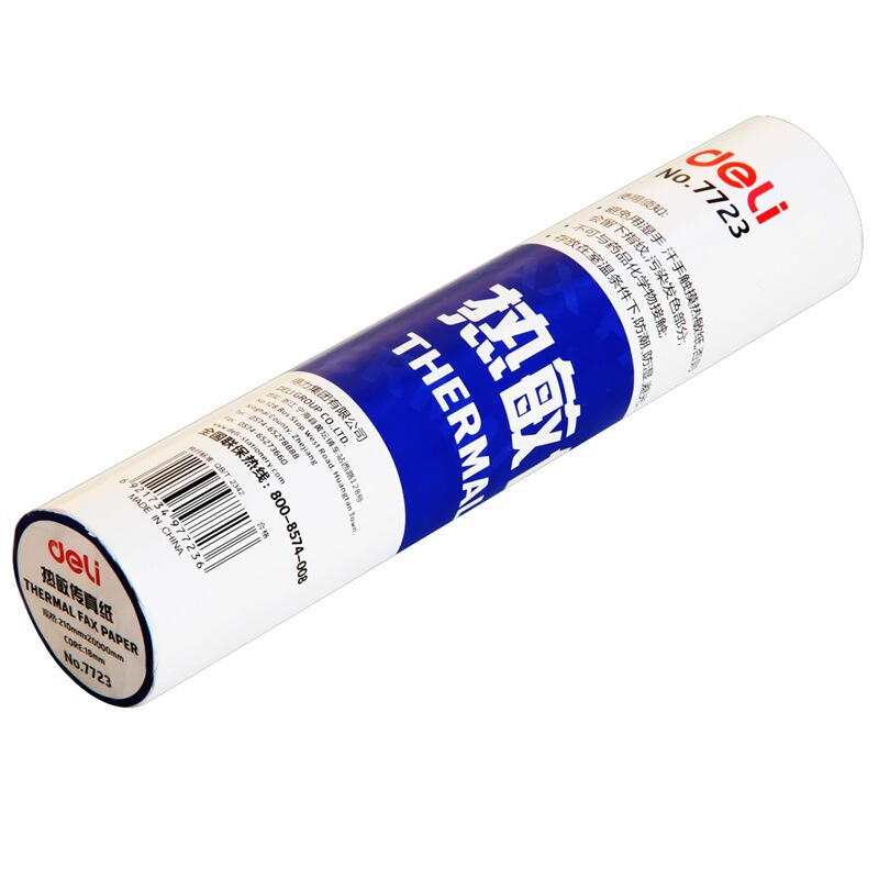 得力（deli） 7723 熱敏傳真紙(白)210mm*19m(卷)24卷裝_http://gzyiqian.cn/img/sp/82/c37537cd-be41-4dc8-8938-e73f150dd07b.jpg