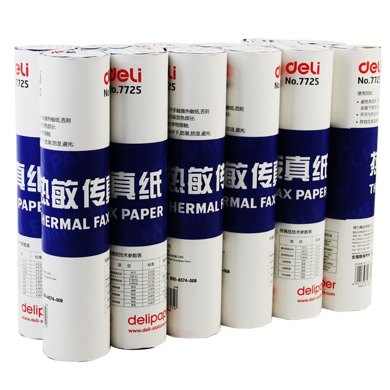 得力（deli） 7725 熱敏傳真紙(白)216mm*27.3m(卷)12卷裝_http://gzyiqian.cn/img/sp/82/d73de1c4-3d7f-41ca-8017-197297b60c54.jpg