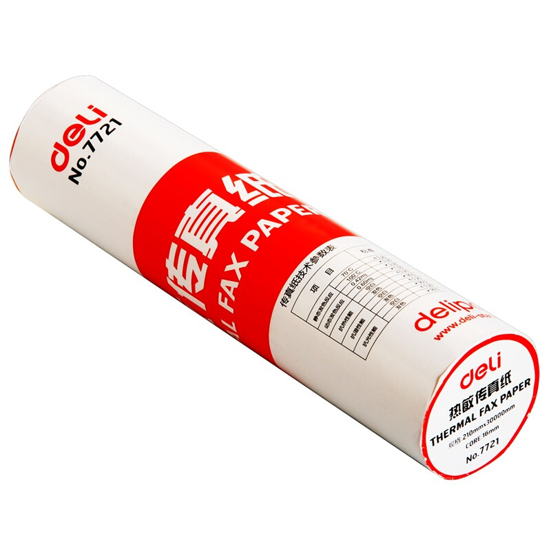 得力（deli） 7721 熱敏傳真紙(白)210mm*29m(卷)12卷裝_http://gzyiqian.cn/img/sp/82/f52fb53d-0b8c-4a3f-a6b8-62382e4bd27a.jpg