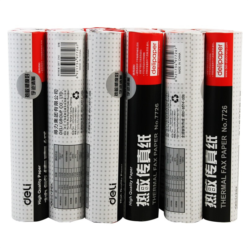 得力（deli） 7726 熱敏傳真紙(白)210mm*18.2m(卷)24卷裝_http://gzyiqian.cn/img/sp/82/faf731e4-3af4-4ba7-9f47-7400df76a980.jpg