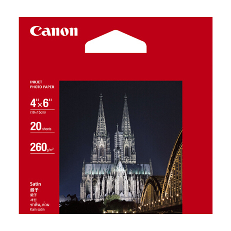 佳能（Canon） SG-201 亞高光澤照片紙 (4*6/20張) _http://gzyiqian.cn/img/sp/83/d20b5867-ec61-4f91-8ce6-e53bc90a5cd1.jpg