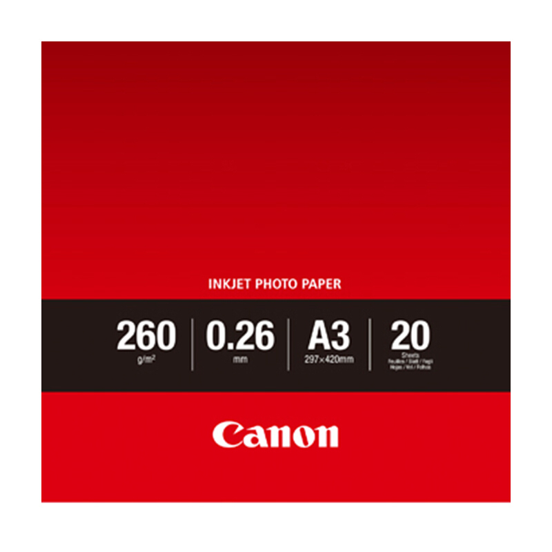 佳能（Canon） LU-101 專業絨面照片紙/相片紙 (A3/20張) _http://gzyiqian.cn/img/sp/83/eb758bc2-cab8-4d48-90aa-3b97f7717e93.jpg