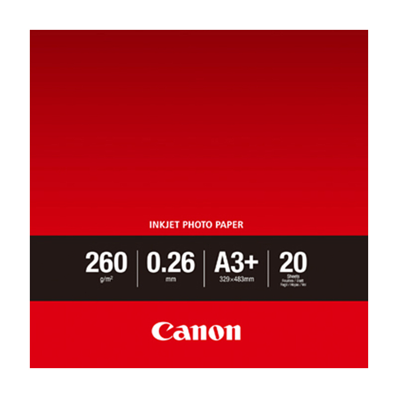 佳能（Canon） LU-101 專業絨面照片紙/相片紙 (A3+/20張) _http://gzyiqian.cn/img/sp/83/f7527fda-cde6-4938-9f3a-297f425d704b.jpg