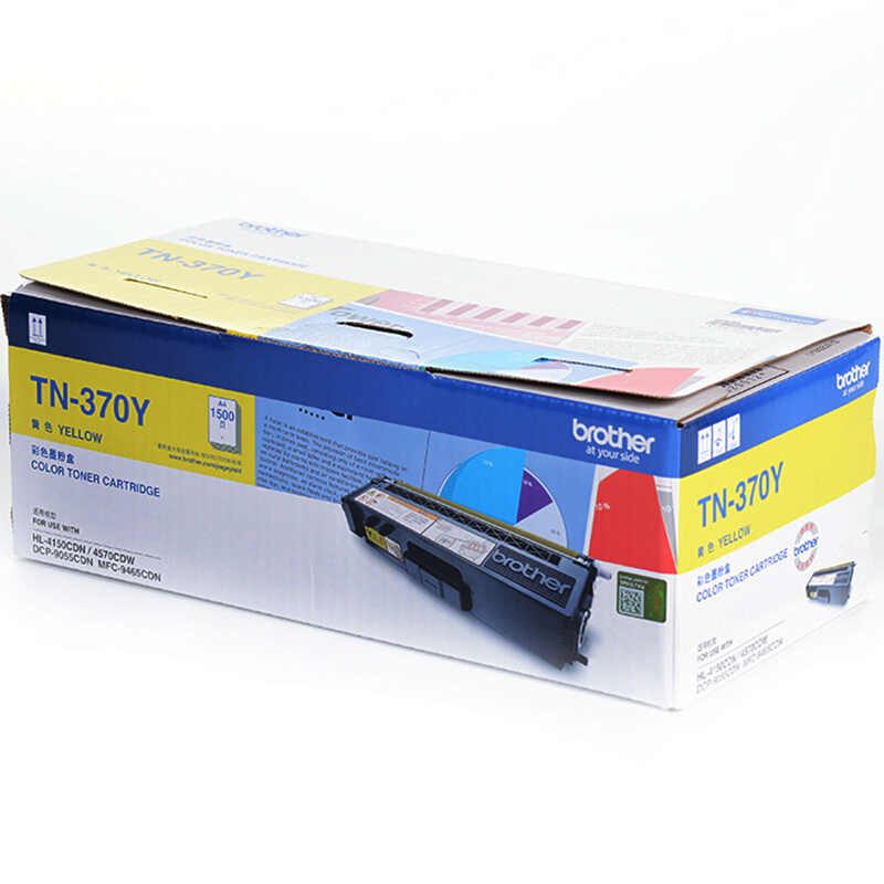 兄弟（brother） TN-370Y 彩色打印機墨粉（黃色）_http://gzyiqian.cn/img/sp/91/0cae7663-cc3d-4bbc-901d-0abe2415b70c.jpg