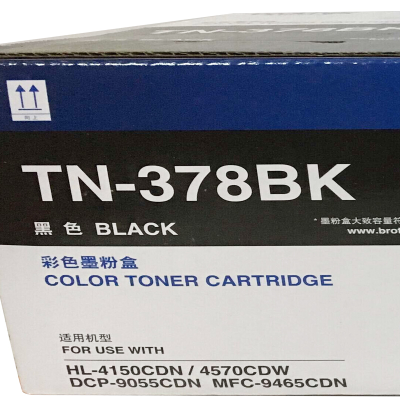 兄弟（brother） TN-378BK 彩色打印機(jī)墨粉盒/高容（黑色）_http://gzyiqian.cn/img/sp/91/0d1aaf31-a7d3-437a-b9ac-425f7e515bff.jpg