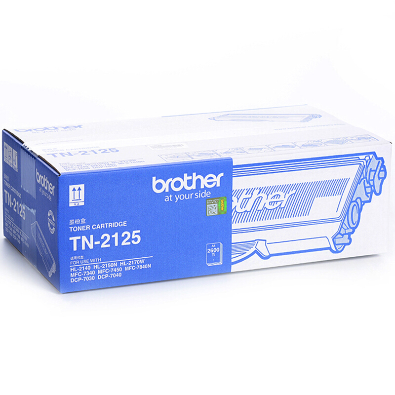兄弟（brother） TN-2125 彩色打印機墨粉/高容（黑色）_http://gzyiqian.cn/img/sp/91/1f6a1a8b-fc4c-44f0-9547-ec7364c97115.jpg