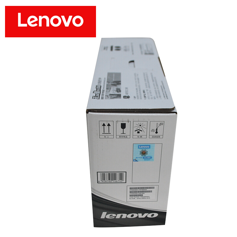 聯想（Lenovo） LT2641H 黑白打印機墨粉盒（黑色）_http://gzyiqian.cn/img/sp/91/292189bf-85a8-4c74-ba9f-a3644a8b50f5.jpg