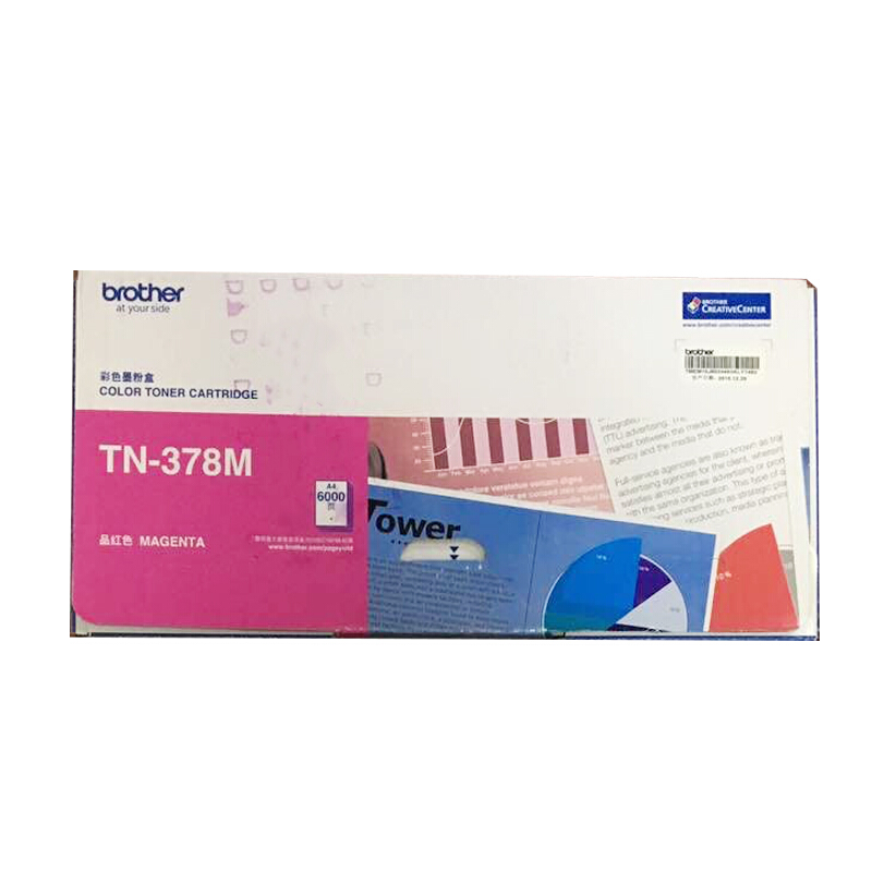 兄弟（brother） TN-378M 彩色打印機墨粉盒/高容（品紅色）_http://gzyiqian.cn/img/sp/91/59d5544b-7261-44ec-a0d2-535239c3feea.jpg