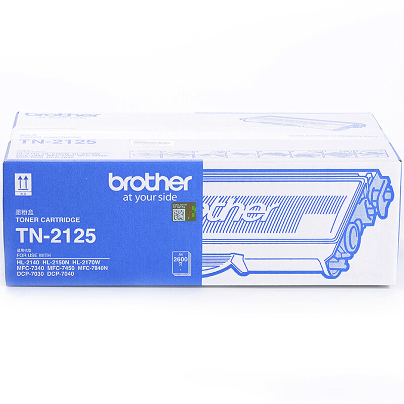 兄弟（brother） TN-2125 彩色打印機墨粉/高容（黑色）_http://gzyiqian.cn/img/sp/91/6c419cde-fb0c-4ebd-82ef-419c1f1a30d3.jpg