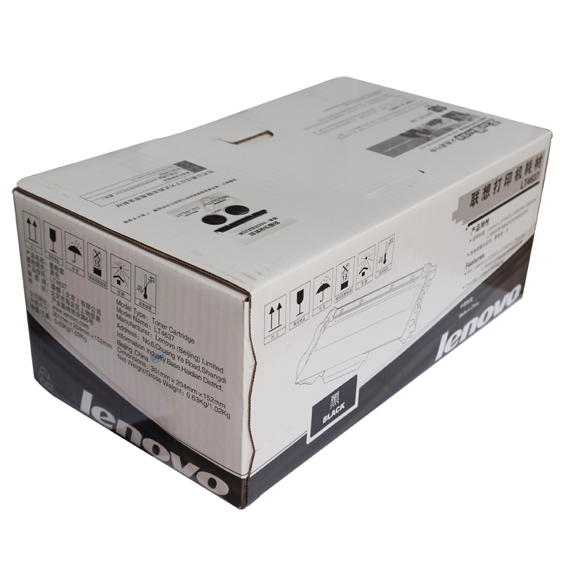聯(lián)想（Lenovo） LT4637 黑白打印機墨粉盒（黑色）_http://gzyiqian.cn/img/sp/91/89e94104-7775-498f-9820-4d43b4df944a.jpg