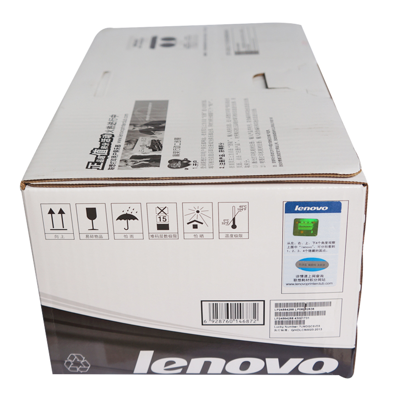 聯(lián)想（Lenovo） LT4637 黑白打印機墨粉盒（黑色）_http://gzyiqian.cn/img/sp/91/b7bfc2ee-1e92-425a-9198-182eb4e83b38.jpg