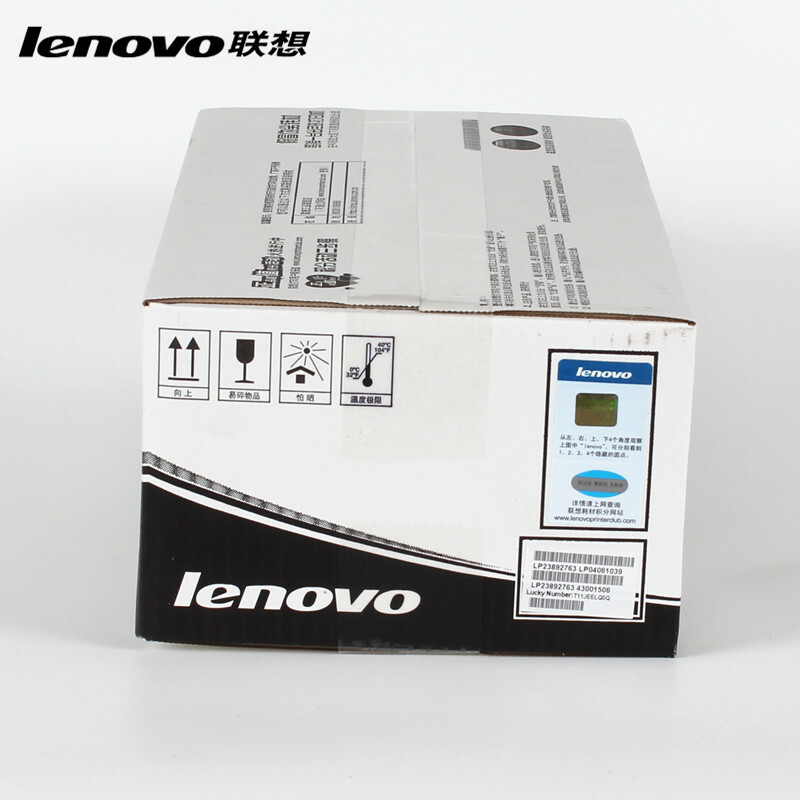 聯想（Lenovo） LT2922H 黑白打印機墨粉盒/高容（黑色）_http://gzyiqian.cn/img/sp/91/d238be7d-9a86-45d5-9b98-29b0ff095ff0.jpg
