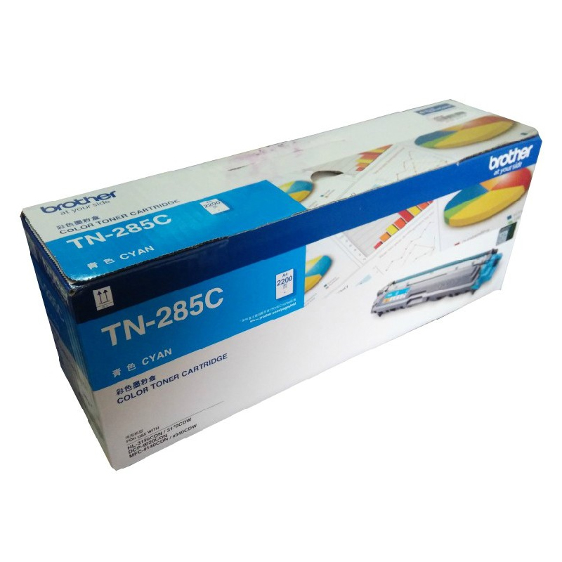 兄弟（brother） TN-285C 彩色打印機墨粉（青色）_http://gzyiqian.cn/img/sp/91/d6d77e01-4a17-49a1-9904-bc2b4004a40a.jpg