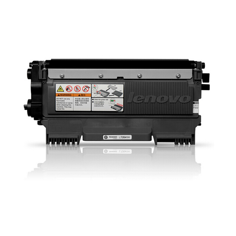 聯想（Lenovo） LT2641H 黑白打印機墨粉盒（黑色）_http://gzyiqian.cn/img/sp/91/ea48968b-318a-4995-9cea-d5771ba813c9.jpg
