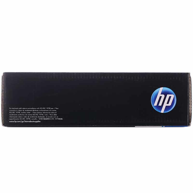 惠普（HP） CC532A 彩色打印機硒鼓 304A（黃色） _http://gzyiqian.cn/img/sp/92/1698633e-7b2b-4da7-9931-4da71a060e30.jpg