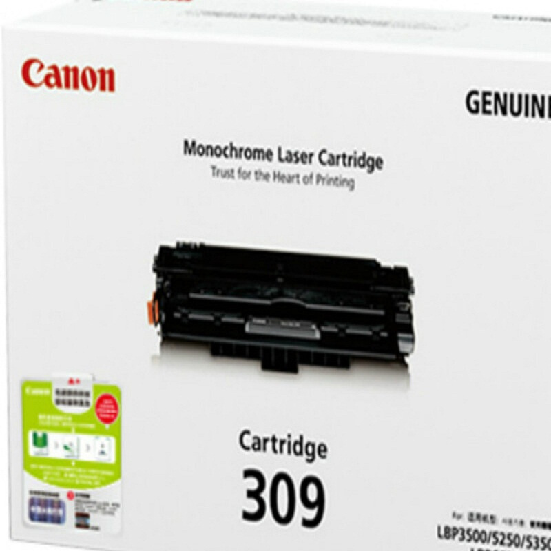 佳能（Canon） CRG-309 黑白打印機硒鼓 黑色_http://gzyiqian.cn/img/sp/92/1930a8ef-f950-4582-8ad9-f165948d3da1.jpg