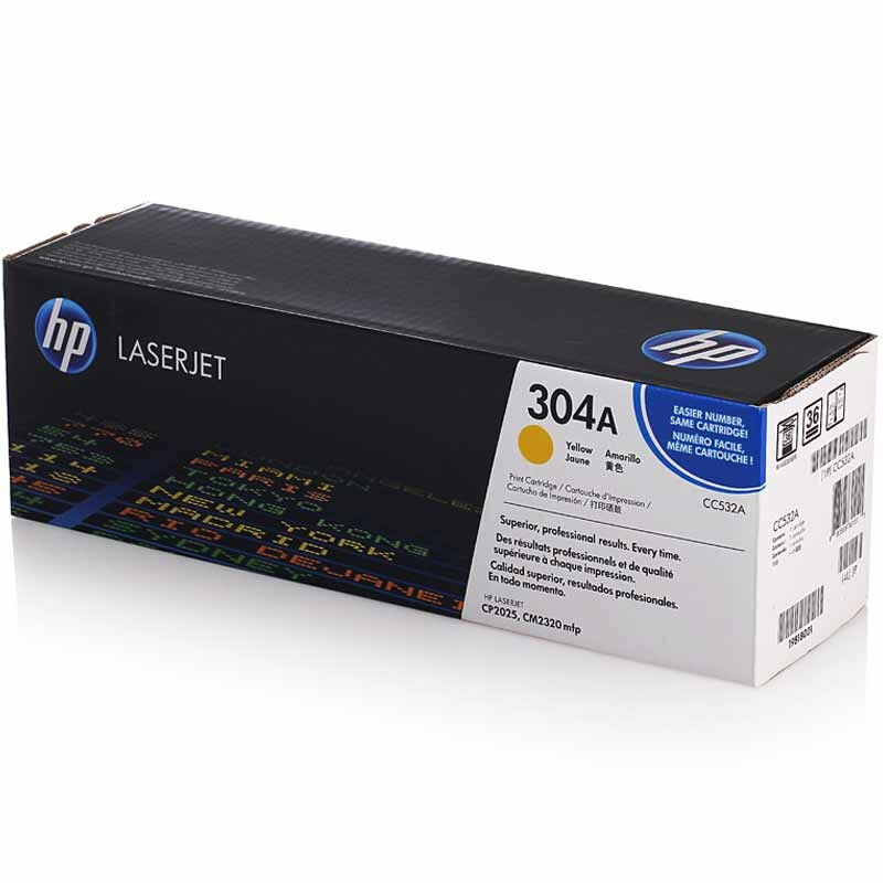 惠普（HP） CC532A 彩色打印機硒鼓 304A（黃色） _http://gzyiqian.cn/img/sp/92/696f0b0c-e546-40c4-ab89-ddec7e6e98bc.jpg