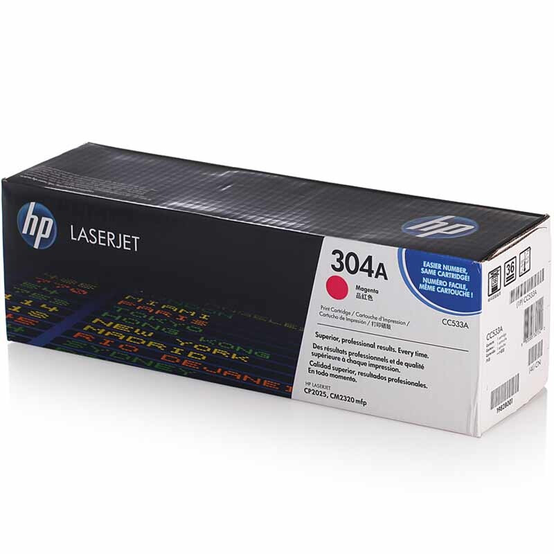 惠普（HP） CC533A 彩色打印機硒鼓 304A（紅色）_http://gzyiqian.cn/img/sp/92/74db7414-1ad9-4426-9a77-ed78f4f5b9ce.jpg