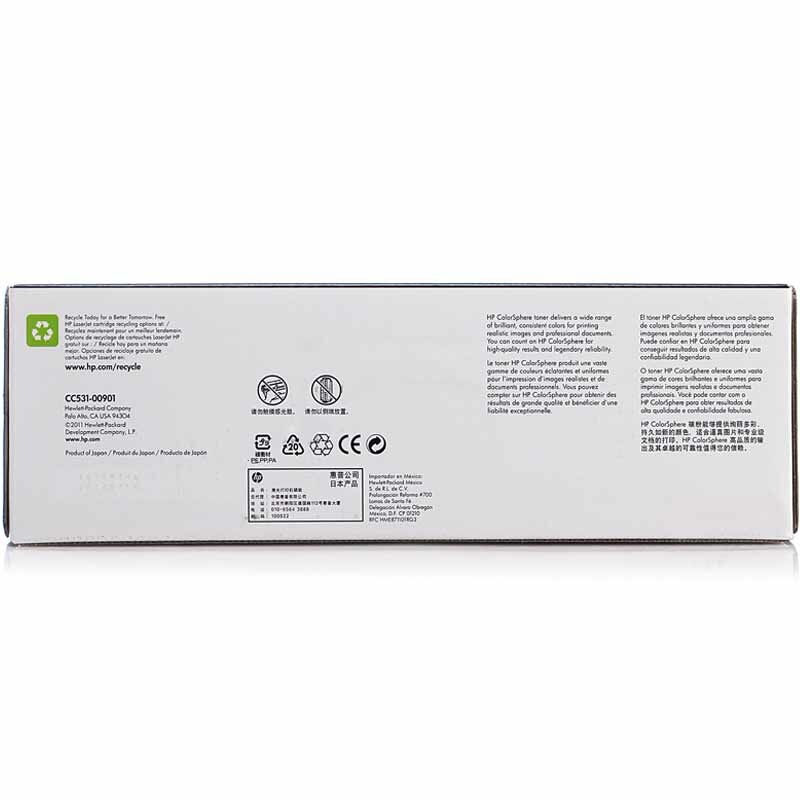 惠普（HP） CC531A 彩色打印機硒鼓 304A（藍色）_http://gzyiqian.cn/img/sp/92/79e3053c-6eac-46d8-89b7-f4ecd67167fe.jpg