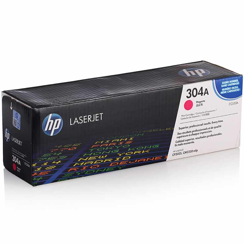 惠普（HP） CC533A 彩色打印機硒鼓 304A（紅色）_http://gzyiqian.cn/img/sp/92/7ae0da22-3400-4fb5-96fa-c5a5a037615e.jpg