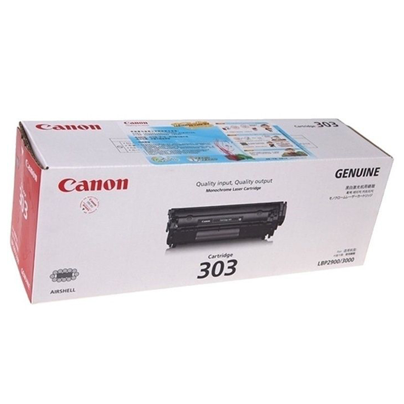 佳能（Canon） CRG-303 黑白打印機硒鼓 黑色_http://gzyiqian.cn/img/sp/92/9d3417a1-5531-4bf6-8e2c-820dcd2c3155.jpg