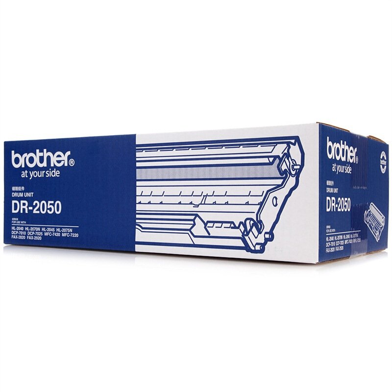 兄弟（brother） DR-2050 黑白打印機硒鼓（黑色）_http://gzyiqian.cn/img/sp/92/a7f1dff8-fe96-4824-8911-6c662d35903e.jpg