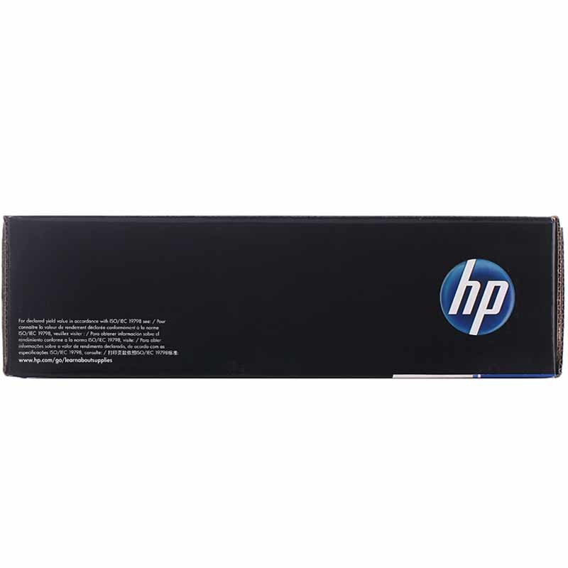 惠普（HP） CC533A 彩色打印機硒鼓 304A（紅色）_http://gzyiqian.cn/img/sp/92/b6147318-603a-4d25-a242-8011990fb875.jpg