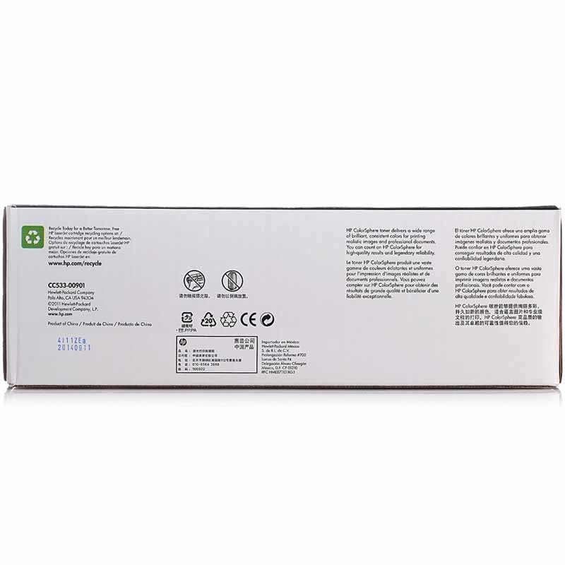 惠普（HP） CC533A 彩色打印機硒鼓 304A（紅色）_http://gzyiqian.cn/img/sp/92/b99e6ec9-95b7-4a9c-bdac-b77a45c5c618.jpg