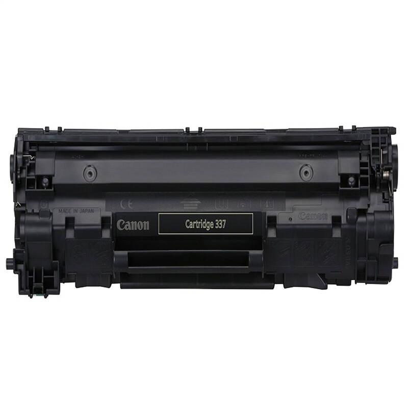 佳能（Canon） CRG-337 黑白打印機硒鼓 黑色_http://gzyiqian.cn/img/sp/92/eec41d65-80b5-4f49-b47a-a8e0f338441b.jpg