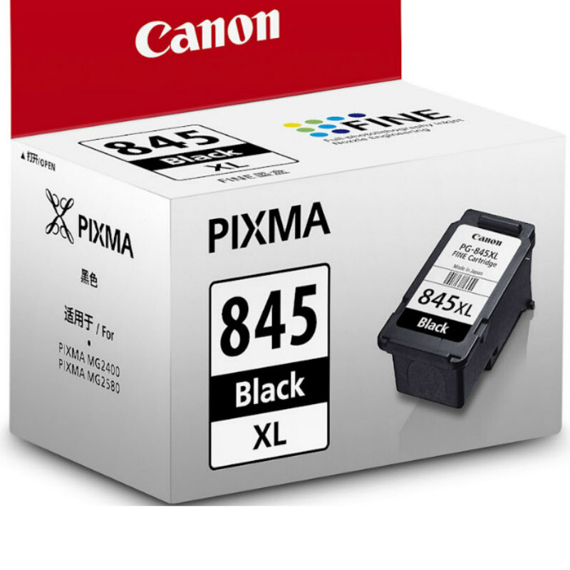 佳能（Canon） PG-845XL 彩色打印機墨盒/高容（黑色）_http://gzyiqian.cn/img/sp/93/04490480-0ba2-4b5c-aa91-f1c957f2f09d.jpg