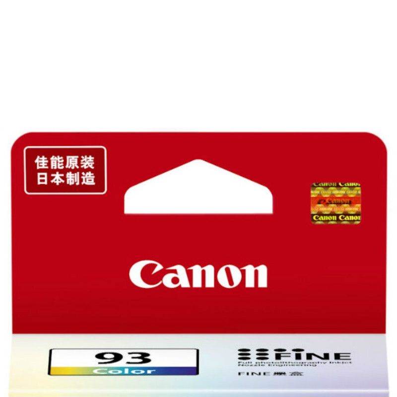 佳能（Canon） CL-93 彩色打印機墨盒/標準容量（彩色）_http://gzyiqian.cn/img/sp/93/086ae7a8-5970-404f-bab9-6bd2587657ef.jpg