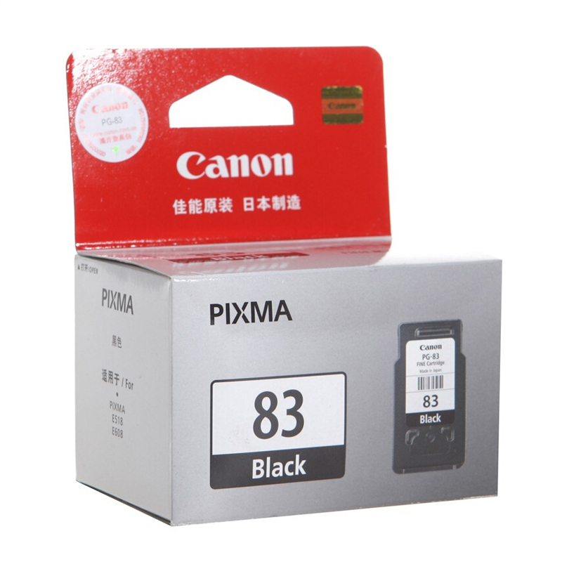 佳能（Canon） PG-83 彩色打印機墨盒/標準容量（黑色）_http://gzyiqian.cn/img/sp/93/28b1770e-1295-4a41-be41-73a3a8cb7a27.jpg