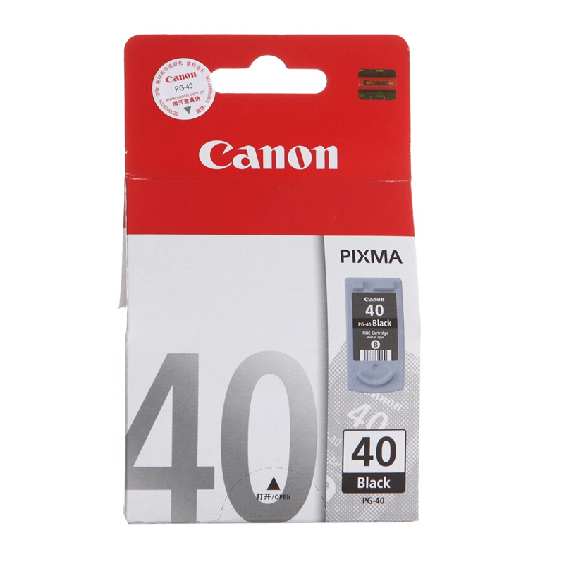佳能（Canon） PG-40 彩色打印機墨盒（黑色高容）