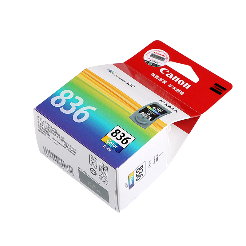 佳能（Canon） CL-836 彩色打印機(jī)墨盒/標(biāo)準(zhǔn)容量（彩色）_http://gzyiqian.cn/img/sp/93/3cad7ad6-029f-4e2d-8ca3-d9708ce27828.jpg